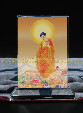 南无阿弥陀画像水晶玻璃摆件