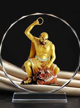 伏虎罗汉风水摆台水晶摆件家居办公桌面装饰工艺品文创礼品定制