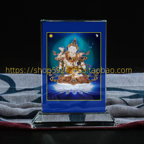 金刚萨埵画像水晶摆件桌面摆台
