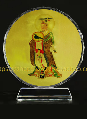 太阳星君画像水晶摆台摆件定制