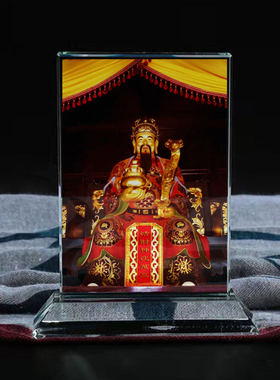 明朝沈万三画像水晶摆台摆件定制