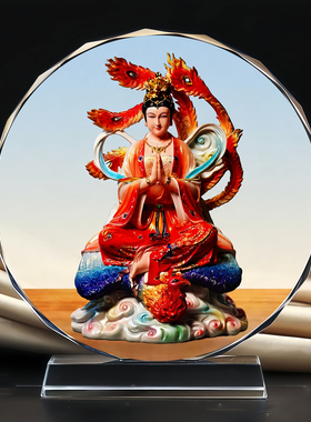 九天娘娘玄母天尊水晶摆件书柜电视柜办公书桌文创工艺品摆台定制