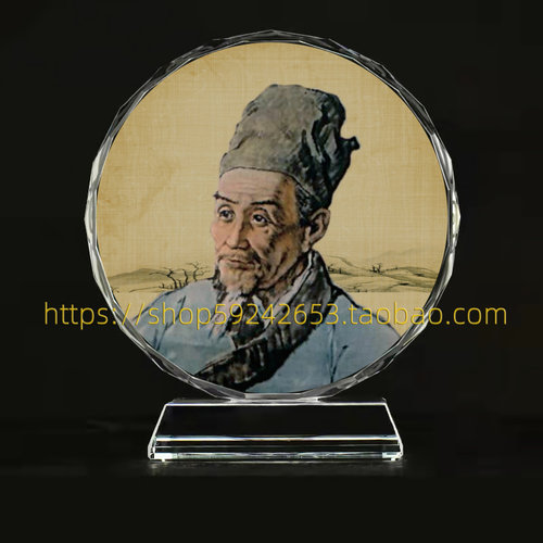 古代名医李时珍水晶摆件桌面摆台