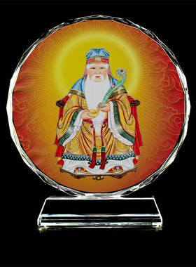 土地公福得正神画像摆台水晶摆件