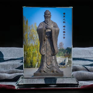 端木赐子贡西南文财神儒商始祖水晶摆台书房办公桌面装饰摆件定制