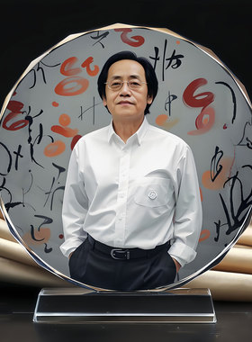 名人倪海厦照片水晶摆件办公室桌面书房客厅工艺装饰摆台来图定制