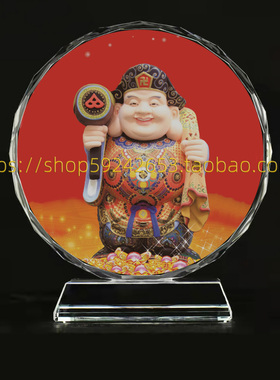 大黑天财神画像水晶玻璃摆件桌面