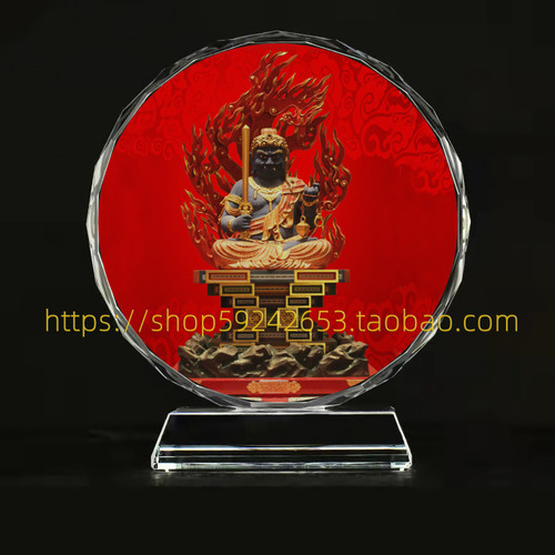 不动明王佛画像水晶摆件桌面摆台