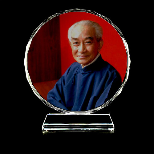 国学大师南怀瑾画像水晶摆台定制