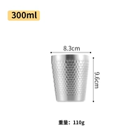 300 мл молотка татуировки водяной чашки (серебряное серебро)