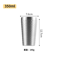 350 мл молотка татуировки водяной чашки (серебряное серебро)