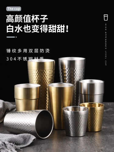 304 ОТВЕТСТВЕННАЯ СТАВИНГОВОЙ СТАРКИ