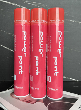 菲灵FEELING定型喷雾强力定型发胶持久造型男女通用三瓶装400ml