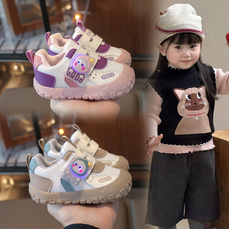 学步鞋亮灯春秋款男宝宝鞋子女宝1一3岁-0婴儿男童运动机能鞋软底