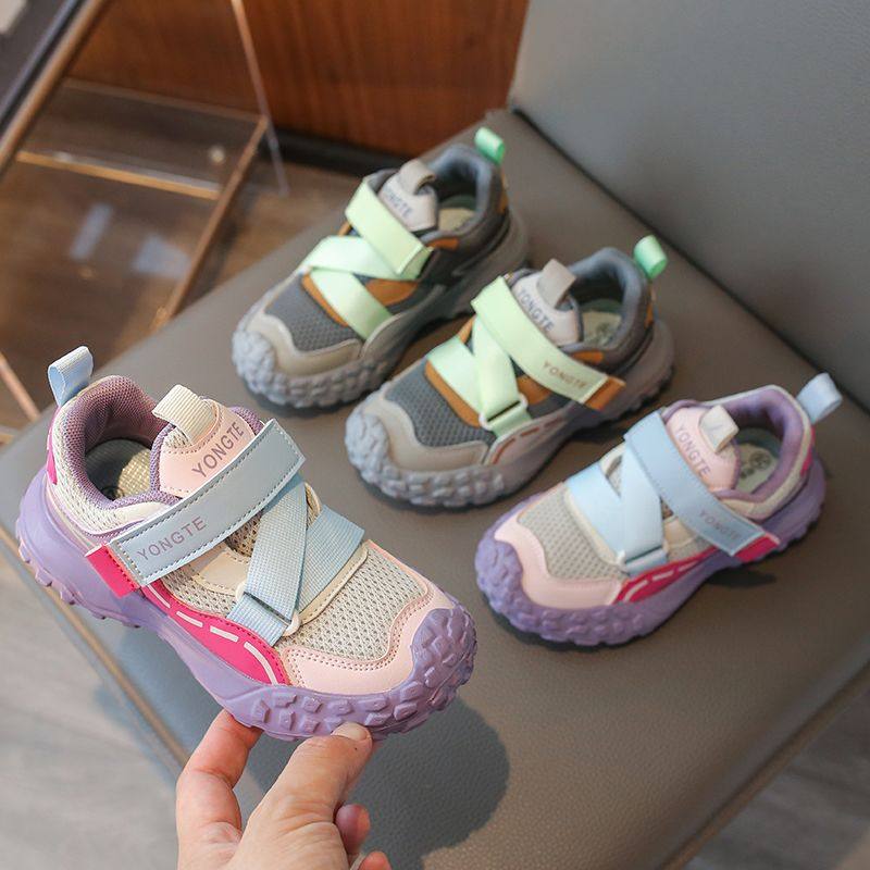 女童儿童运动透气运动鞋2026新款网面中大童老爹软底男童轻便超轻,童鞋/婴儿鞋/亲子鞋,运动鞋,淘宝优惠券,粉丝福利购,淘宝优惠卷
