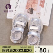 夏季 宝宝网鞋 2025新款 女童凉鞋 儿童运动凉鞋 包头夏款 女孩鞋 子透气