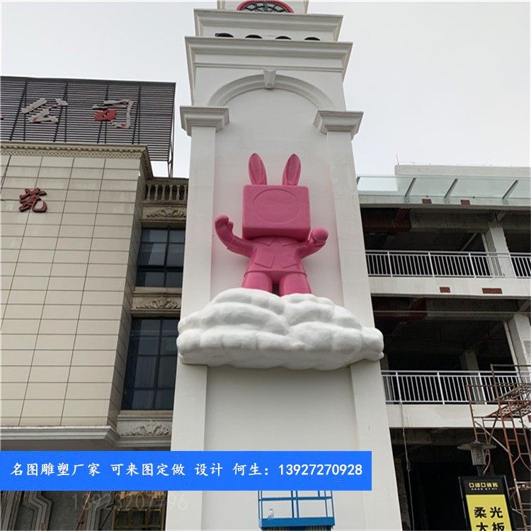 广场美陈大型玻璃钢吉祥物卡通兔子雕塑户外形象主题人偶公仔形象