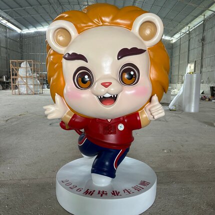 校庆庆典形象卡通雕塑校园创意卡通公仔雕塑建设美好校园落地摆件