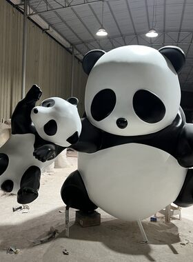 玻璃钢达熊猫雕塑屋顶卡通雕塑