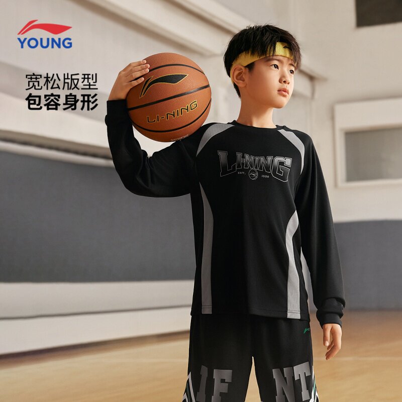 李宁男童篮球系列运动长袖T恤