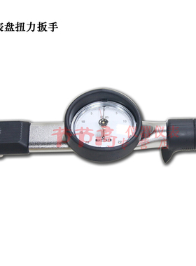 tohnichi东日表盘扭力扳手DB12N4-S 25N-S 50N-S 100N-S扭力计