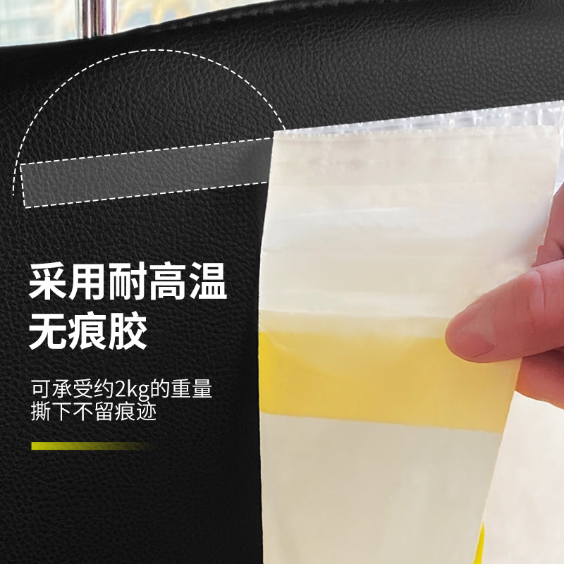 车载垃圾袋黏贴式车内垃圾桶汽车用收纳推车上清洁袋车里挂式一次