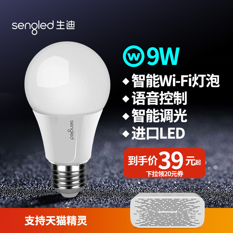 信丰县阿里酒店信用住怎么结账【加▲威信Q同