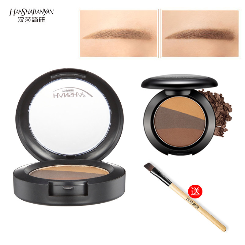 Tricolor Eyebrow waterproof Anti-sweat Halo No bleaching Lasting Thrush Biying Triple student beginnerin the Makeup/Perfume/Beauty tools , Eyebrow pencil/Eyebrow/Eyebrow cream  category - from Buy2taobao.com to provide professional Taobao agent buy service