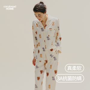睡衣秋季女款2023新款纯色棉质莫代尔宽松甜美家居服套装大码春秋