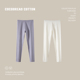 内穿紧身新款 薄款 打底大码 纯棉保暖裤 打底裤 线裤 毛裤 女 女士秋裤