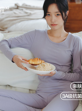 长袖女士纯色简约纯棉圆领套装
