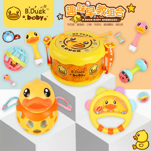 B.DUCK安抚玩具小黄鸭
