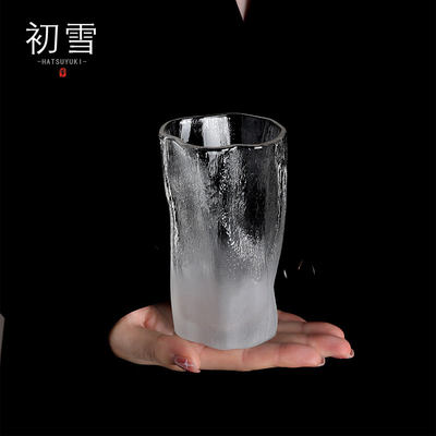 初雪正品/沙雪杯/威士忌杯啤酒杯