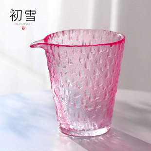 粉仙Konasen公道杯 日式锤纹公杯玻璃分茶器樱粉高端茶具品茗茶杯