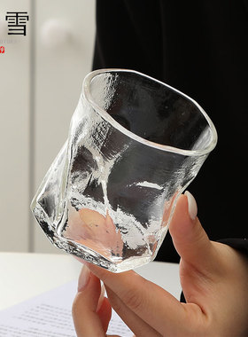{美人指捏杯 试摘花香满}中古日式vintage茶杯酒杯啤酒杯玻璃杯子