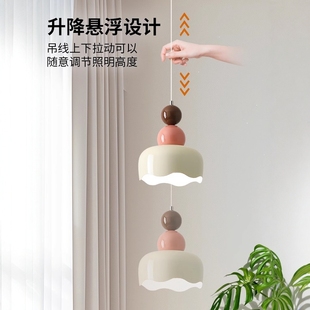 侘寂風復古床頭高級護眼吊燈 2025網紅奶油風主臥室床頭小吊燈法式