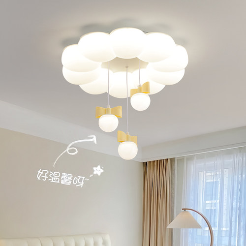 全光谱蝴蝶结奶油风现代简约灯具