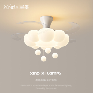 全光谱儿童房云朵隐形风扇灯护眼吸顶灯2026新款带风扇卧室餐厅灯