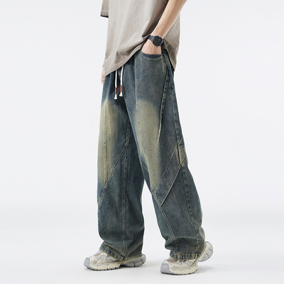 Nuthink美式复古阔腿牛仔裤新款