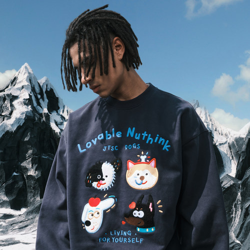 Nuthink潮牌卡通小狗刺绣卫衣男