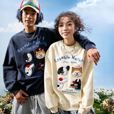 Nuthink美式卡通小狗刺绣卫衣男