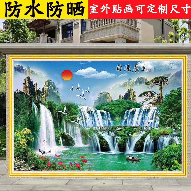 户外防水防晒迎门墙影壁庭院壁画