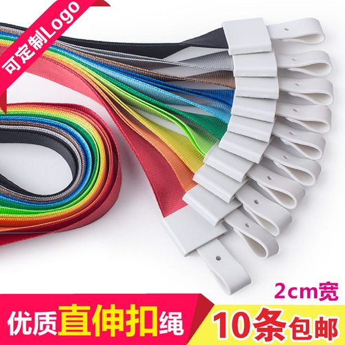 满3元包邮，可印字印LOGO/可开票