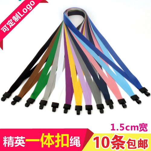 满3元包邮，可印字印LOGO/可开票