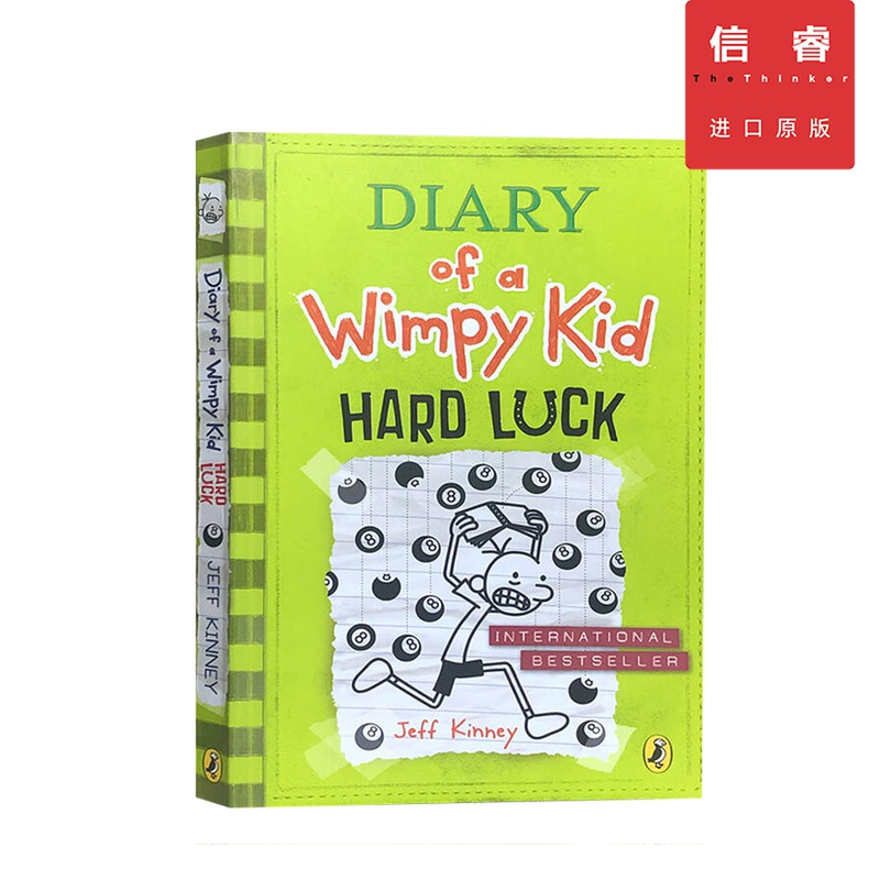 【英文原版 7-12岁】小屁孩日记 8 Diary of a Wimpy Kid 8 Hard Luck青少英语 章节书 桥梁书