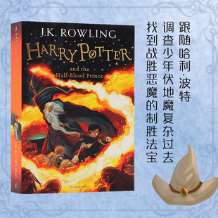 and 哈利波特与混血王子 the Prince英国儿童版 Blood 哈利波特 Half Potter 英文原版 Harry