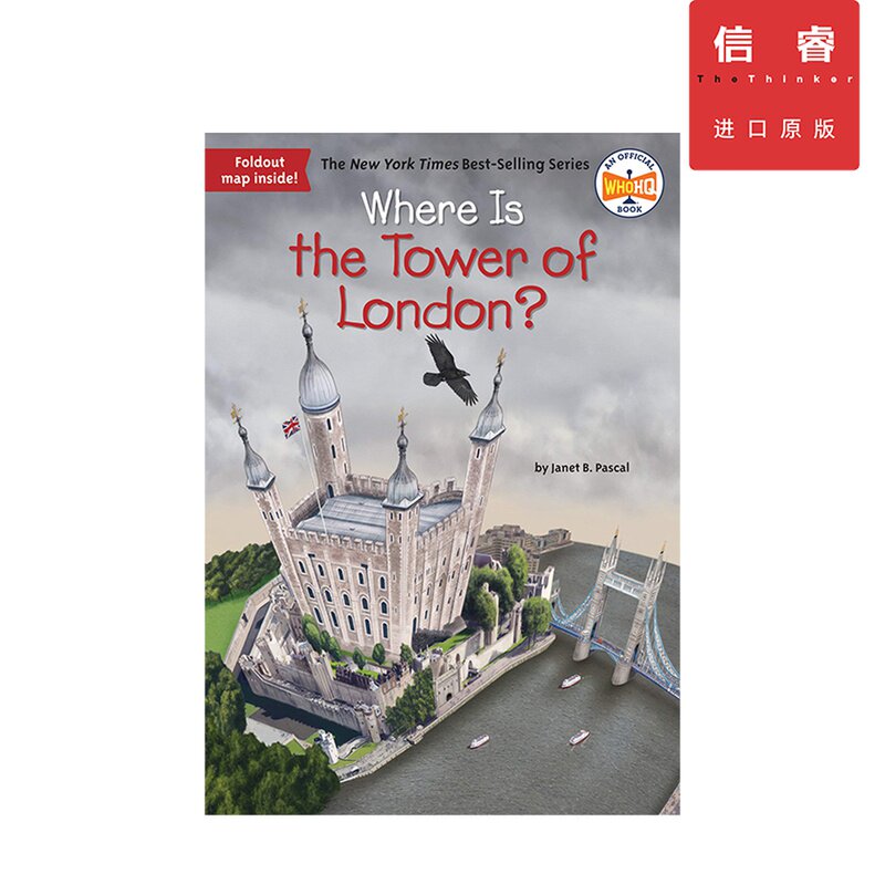 【英文原版】伦敦塔在哪里?where is the tower of london?