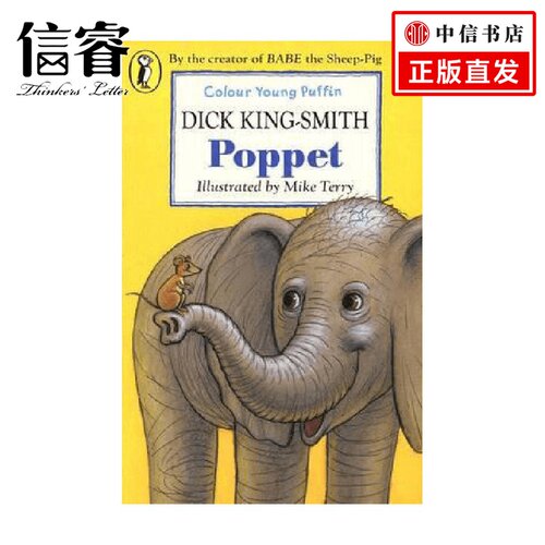 英文原版 Poppet Poppet Dick King Smith 著 儿童文学