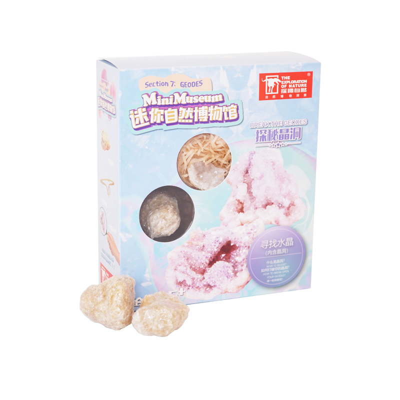 探秘自然 美丽的宝石AB我的收藏地理挖掘寻宝了解自然培养探索收藏兴趣儿童益智科普礼物文创