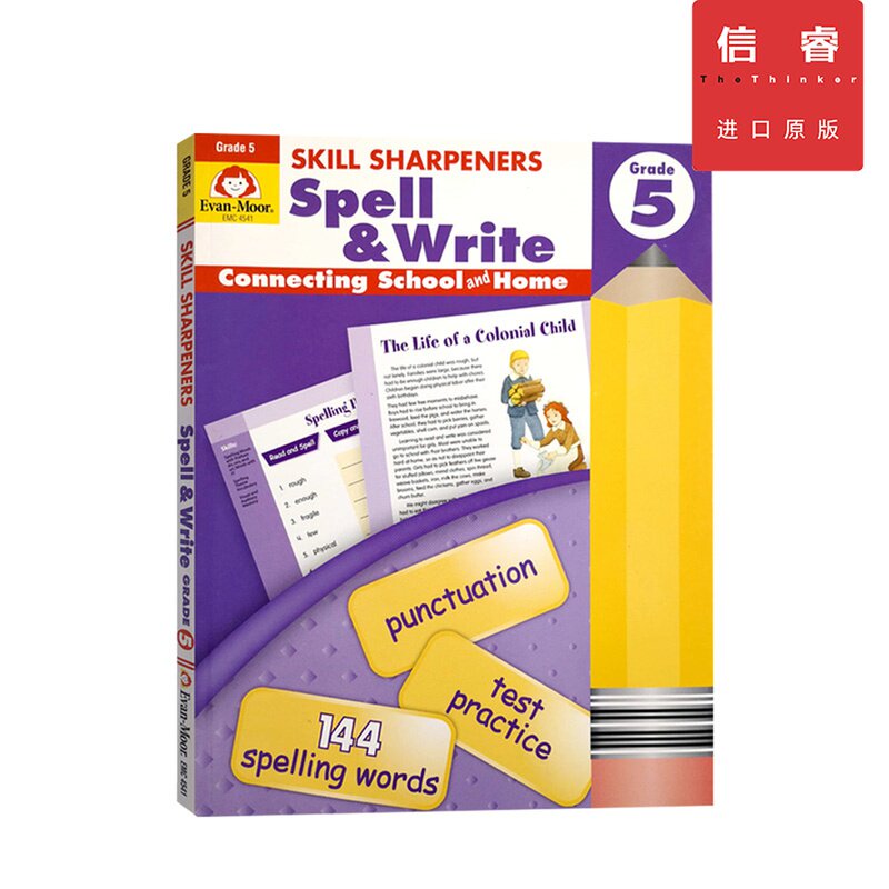 英文原版 技能铅笔刀拼写与写作 5年级 Skill Sharpeners Spell  Write Grade 5 美国加州教辅 低幼启蒙 思维训练